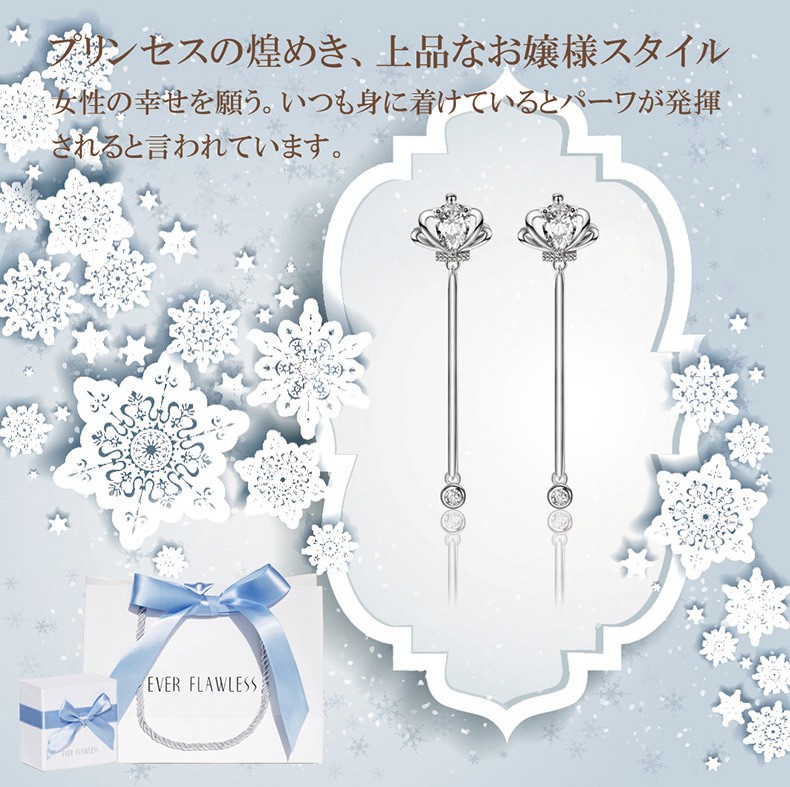 ダイヤ ネックレス メンズ  ネックレス 通販 ネックレス