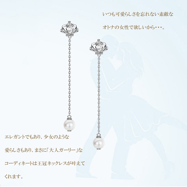 レディース シルバー ネックレス ティファニー ネックレス 激安 ネックレス