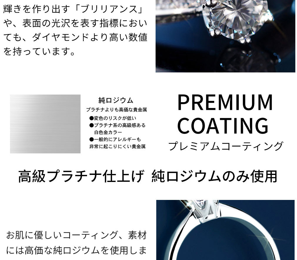 指輪 リング レディース シルバー モアサナイト