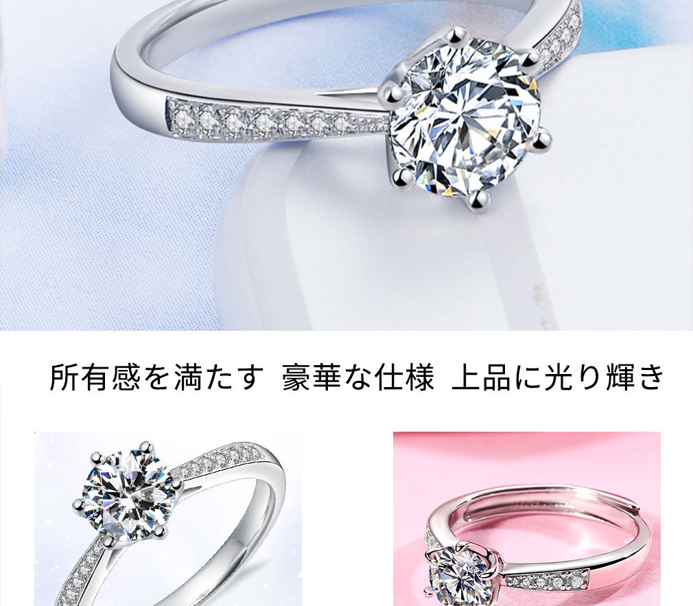 EVER FLAWLESS リング 指輪 レディース 0.5ct モアサナイト 