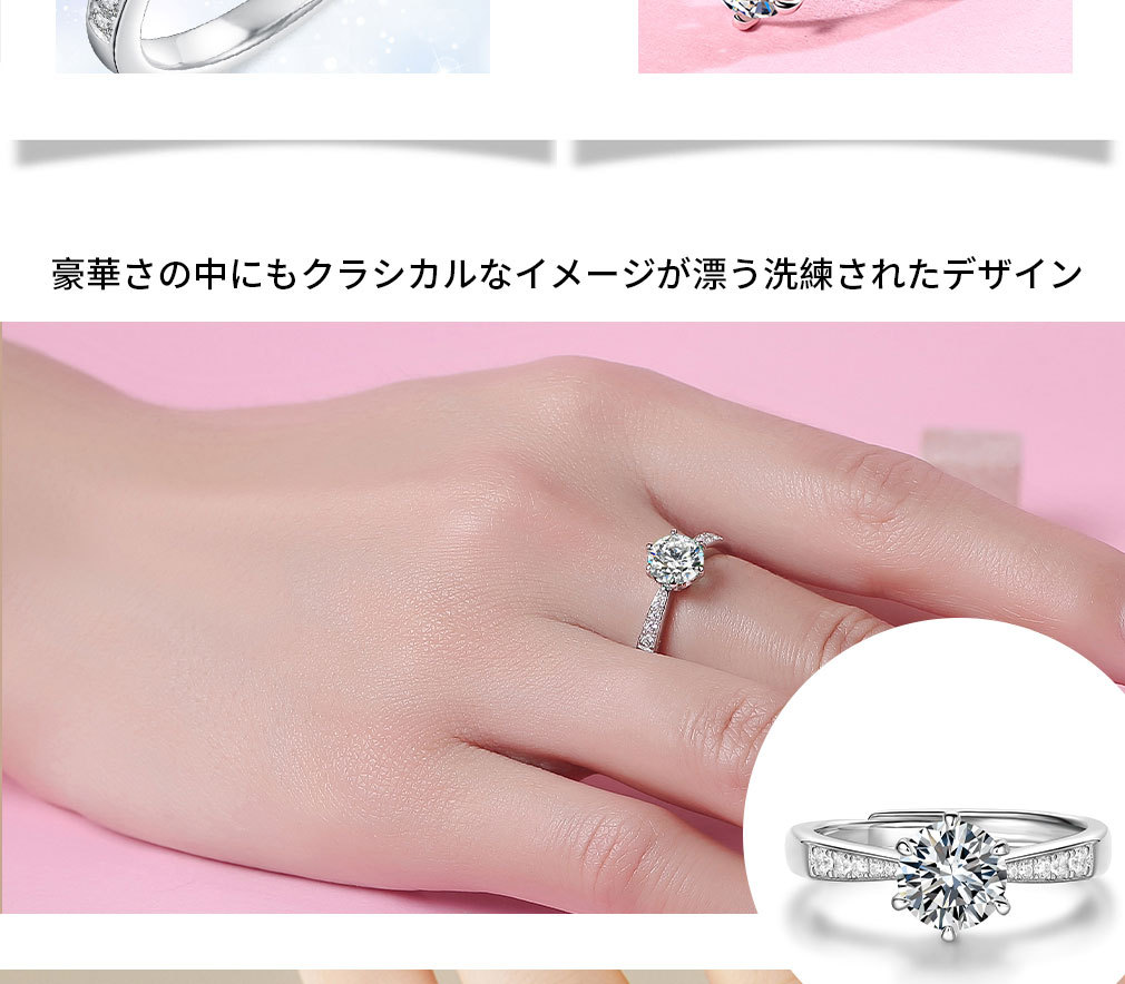 EVER FLAWLESS リング 指輪 レディース 0.5ct モアサナイト