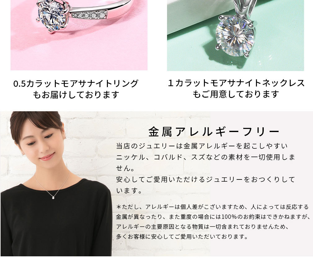 EVER FLAWLESS リング 指輪 レディース 0.5ct モアサナイト EVER FLAWLESS リング 指輪 レディース 0.5ct モアサナイト