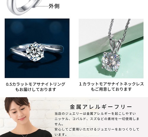 指輪 リング レディース シルバー モアサナイト