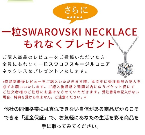 指輪 リング レディース シルバー モアサナイト