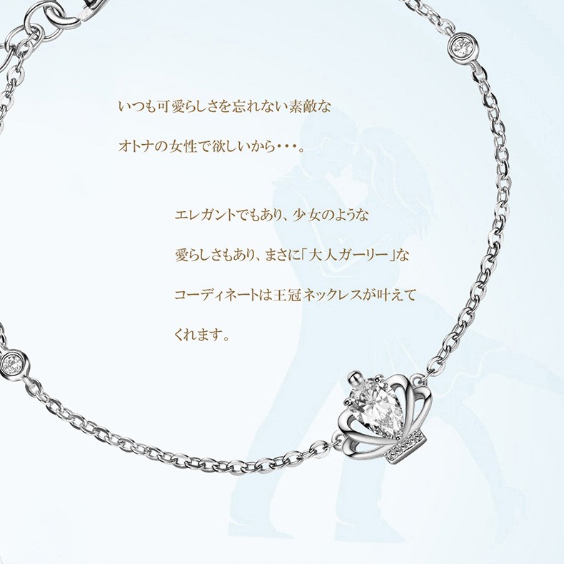 レディース シルバー ネックレス ティファニー ネックレス 激安 ネックレス