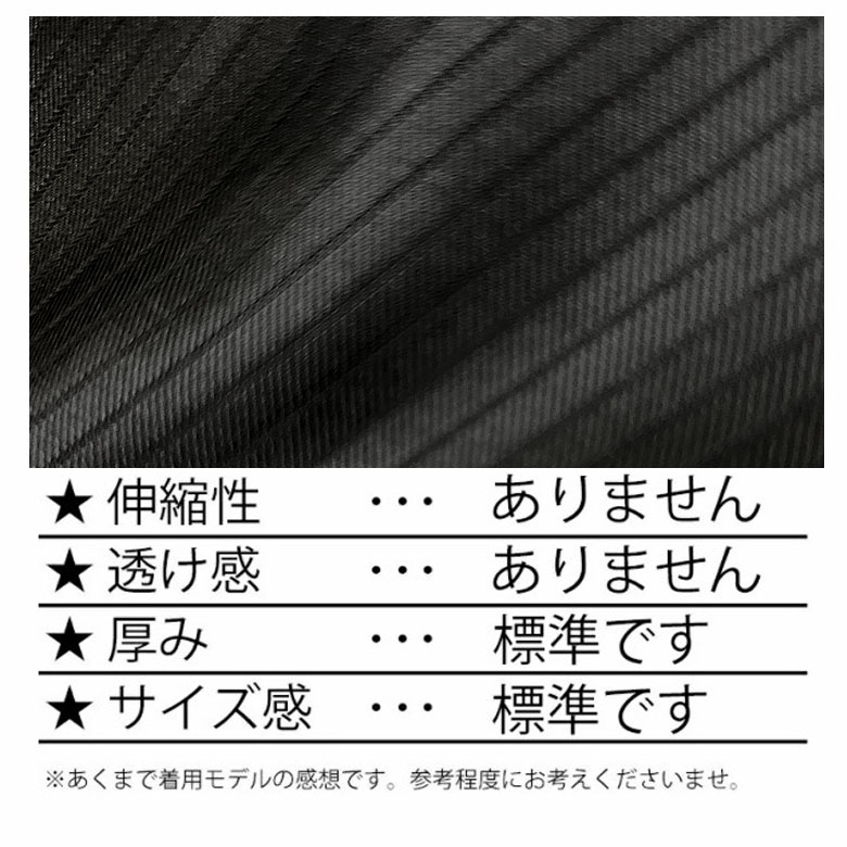 1Bセットアップシャンブレースーツ シルバー メンエグ・お兄