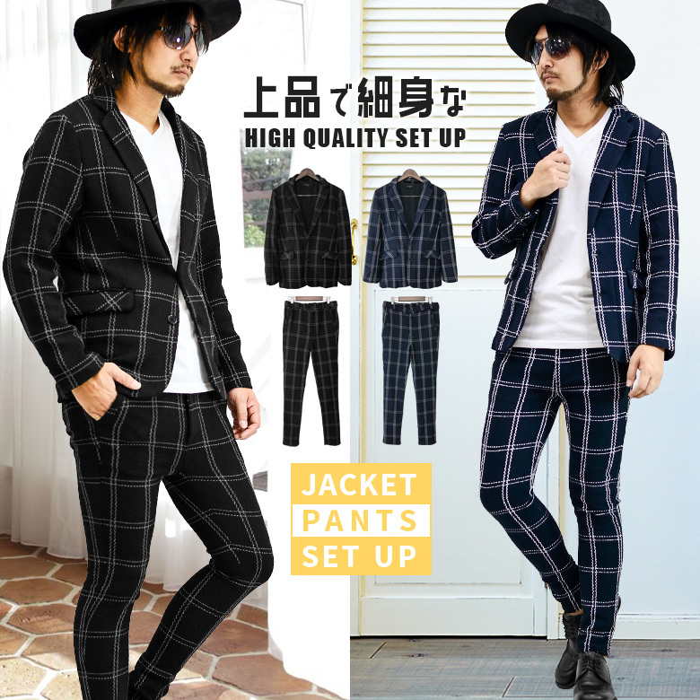 セットアップ ALL YOURS ネイビー ジャケット パンツ ネイビーセットアップ ネイビーカバーオールジャケット 白T