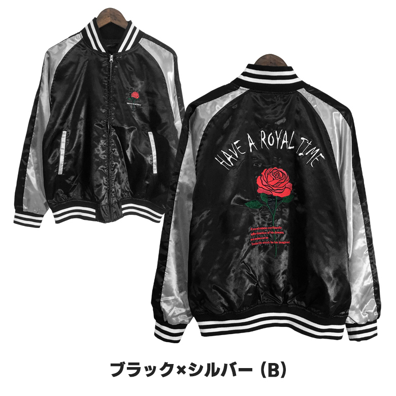 本格バラ刺繍スカジャン メンズ スカジャン Jkt ジャンパー ブルゾン スーベニアジャケット 薔薇 バラ ローズ 英字 Spruce Vasin 通販 Yahoo ショッピング 本格バラ刺繍スカジャン メンズ スカジャン Jkt ジャンパー ブルゾン スーベニアジャケット 薔薇 バラ ローズ 英字 Spruce Vasin 通販 Yahoo ショッピング