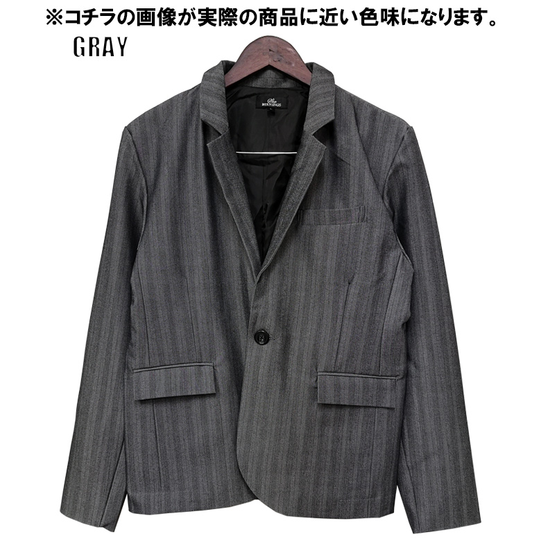 ヘリンボーンジャケット | [公式]エルーラ （Elura）通販