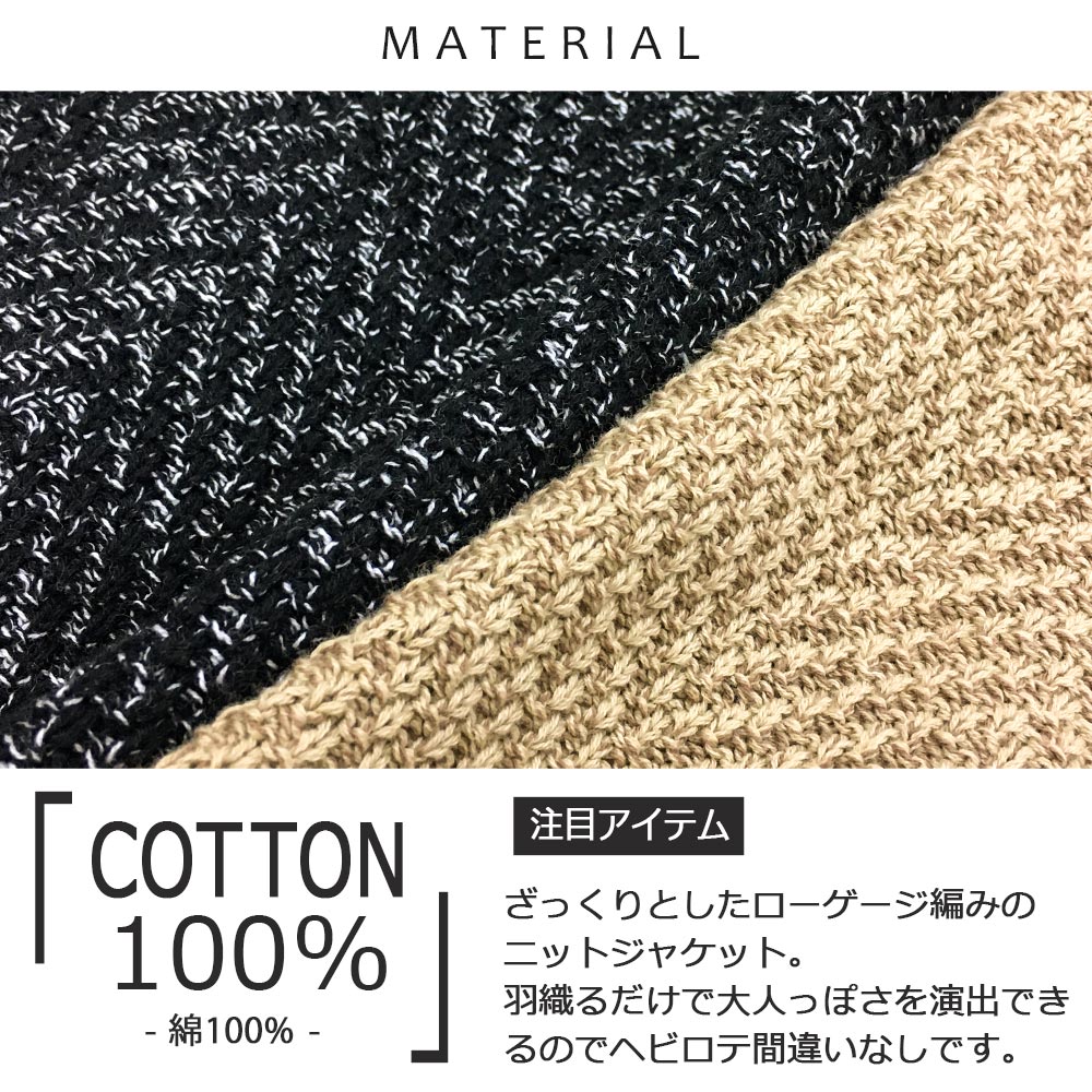Brioni ベージュテーラードニットジャケット