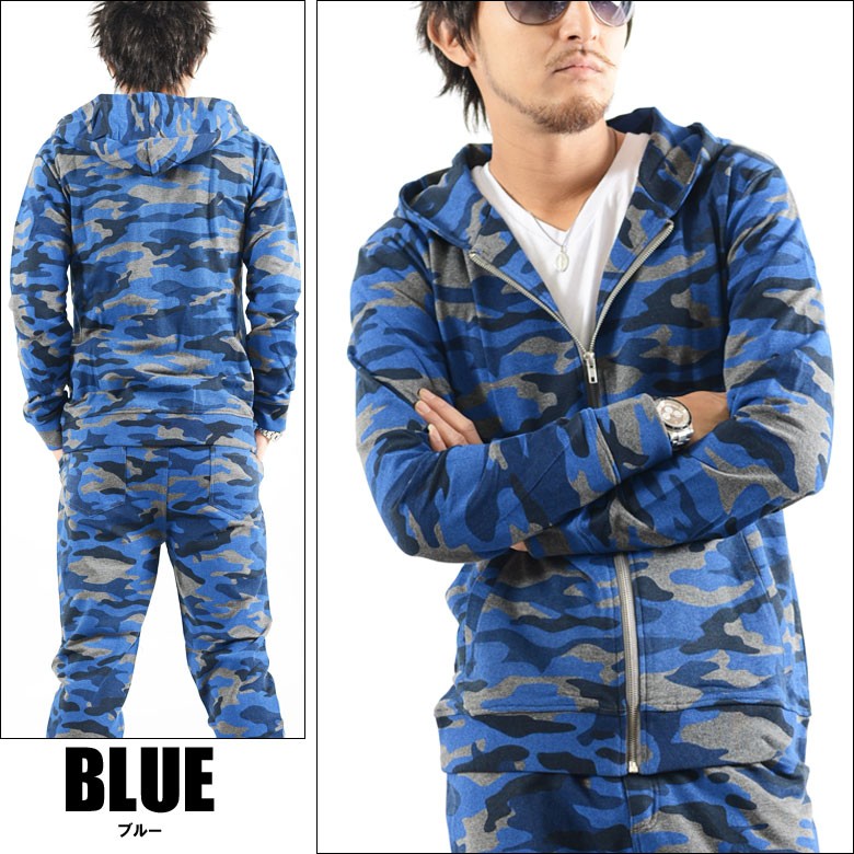 閉店セール】迷彩柄プリント裏毛スウェットジップパーカー 総柄