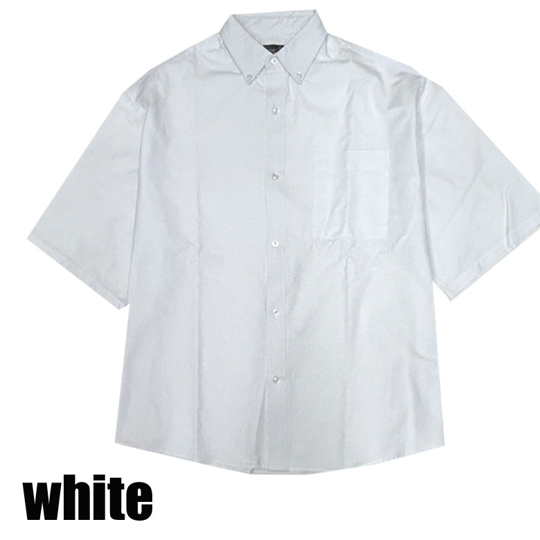 閉店セール】半袖シャツ オックスシャツ 無地 半袖 ビッグシルエット
