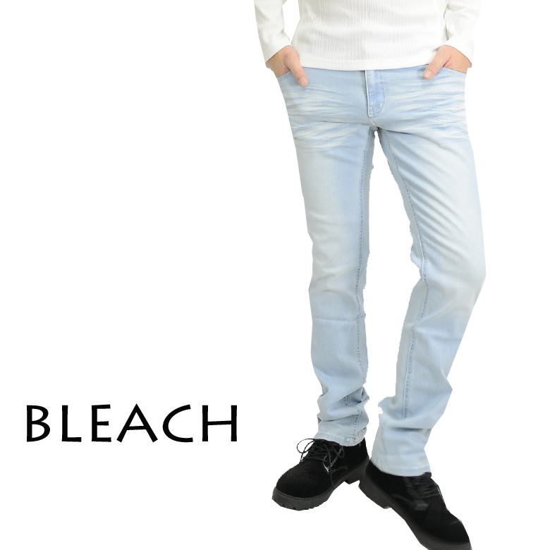 閉店セール】メンズデニム ストレッチデニム 髭加工ジーンズ