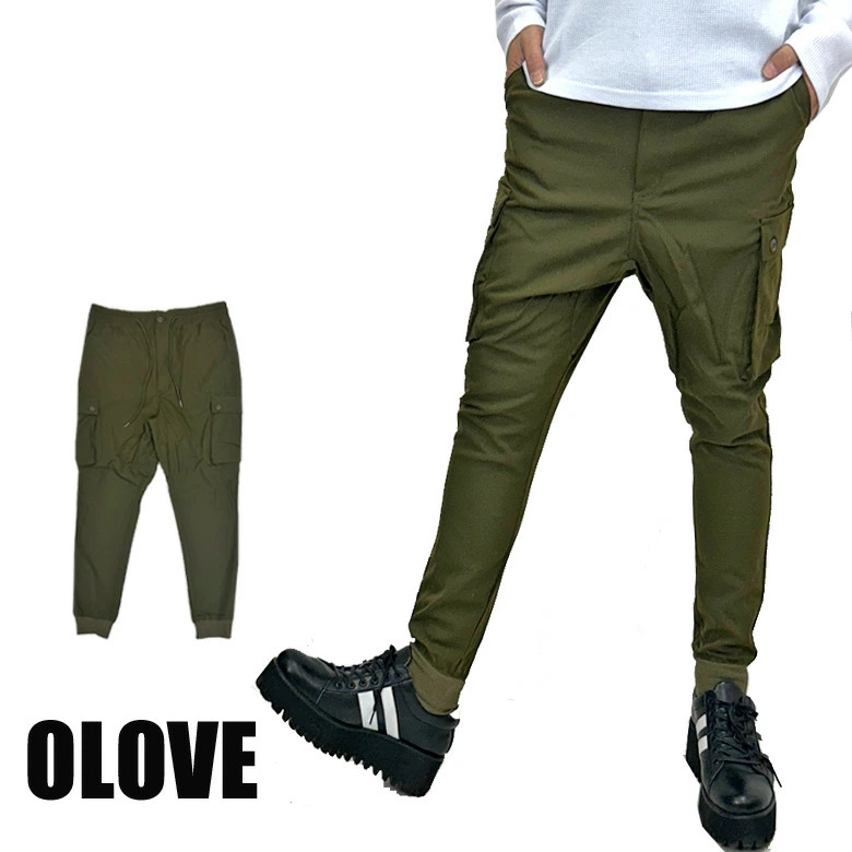 閉店セール】ストレッチ サルエル ジョガーカーゴパンツ 細身 サルエル