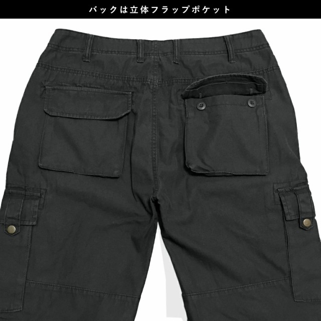 Vkei y2k punkギミック スタッズカーゴパンツ ベルト付きセット