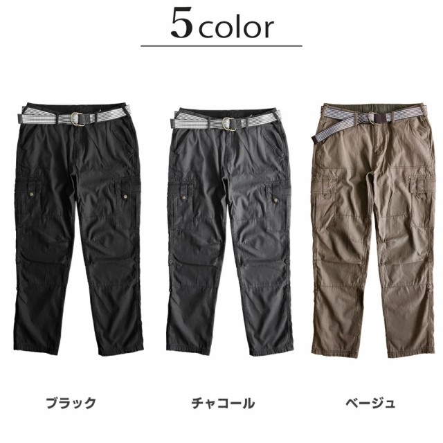 カーゴパンツ メンズ リングベルト付セット ベルト ワークパンツ