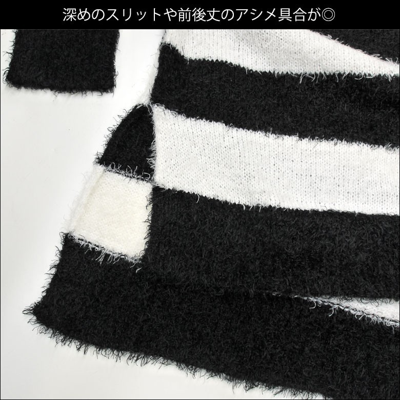 メンズ ロング丈スリットボーダーニットセーター モヘア クルーネック 丸首 ロングニット 長袖セーター 長袖ニット ホワイト グレー レッド ブラック 4902 43 販売期間 限定のお得なタイムセール メンズ ロング丈スリットボーダーニットセーター モヘア クルーネック 丸首 ロングニット 長袖セーター 長袖ニット ホワイト グレー レッド ブラック 4902 43 販売期間 限定のお得なタイムセール