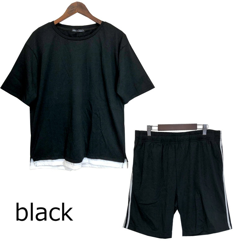 上下セット メンズ セットアップ フェイクレイヤードTシャツ 上下セット メンズ セットアップ フェイクレイヤードTシャツ