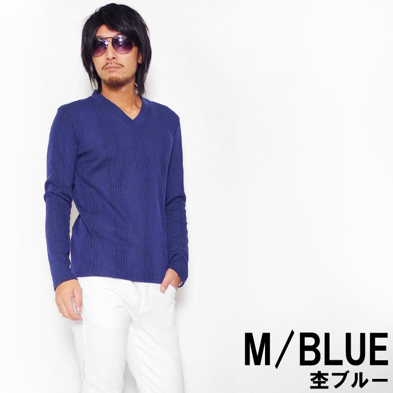 ルイヴィトン リブ　長袖 カットソー Vネック ストレッチ　S〜M 黒 52-s071-5.jpg