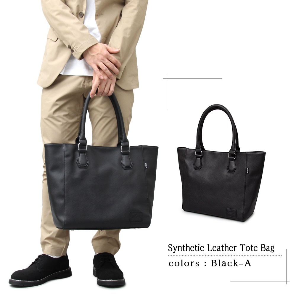 COACH ダークブラウン ビジネスバッグ