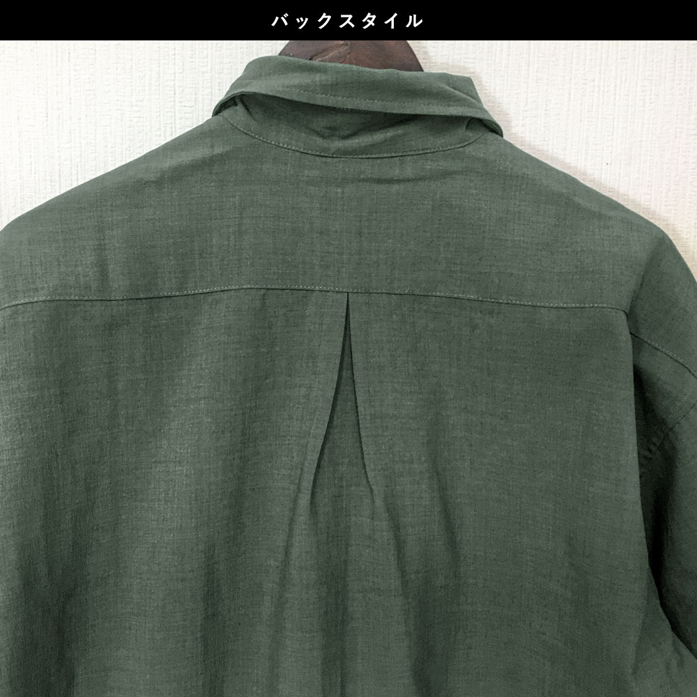 長袖シャツ オーバーサイズ タイベルト付き ロング丈 シャツ 長袖シャツ オーバーサイズ タイベルト付き ロング丈 シャツ