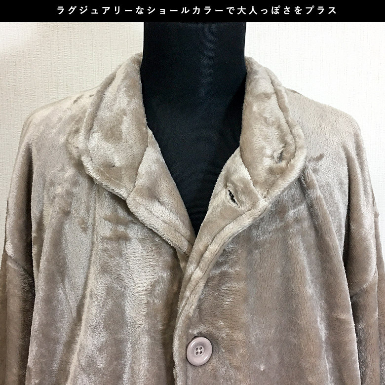 KOJI WATANABE ベルベット　ポンチョ　ショールコート　ベロア　黒 NISHI ニシ ベンチコート ロングコート ボアコート ウオーム
