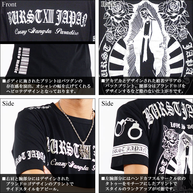 ★Golden ★プリント ワン ブラック コットン Tシャツ タッチオブゴールドバイスプリングフォード TOUCH of GOLD by