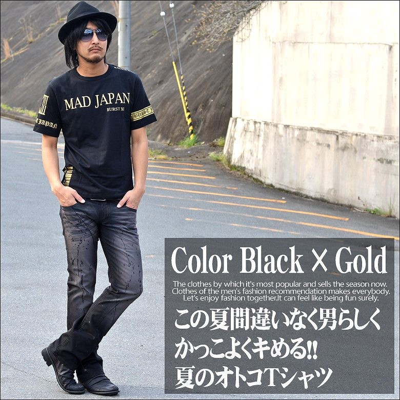 【SSUR】サー ロゴプリントTシャツ ブラック 送料無料【ss865】 ss865.jpg