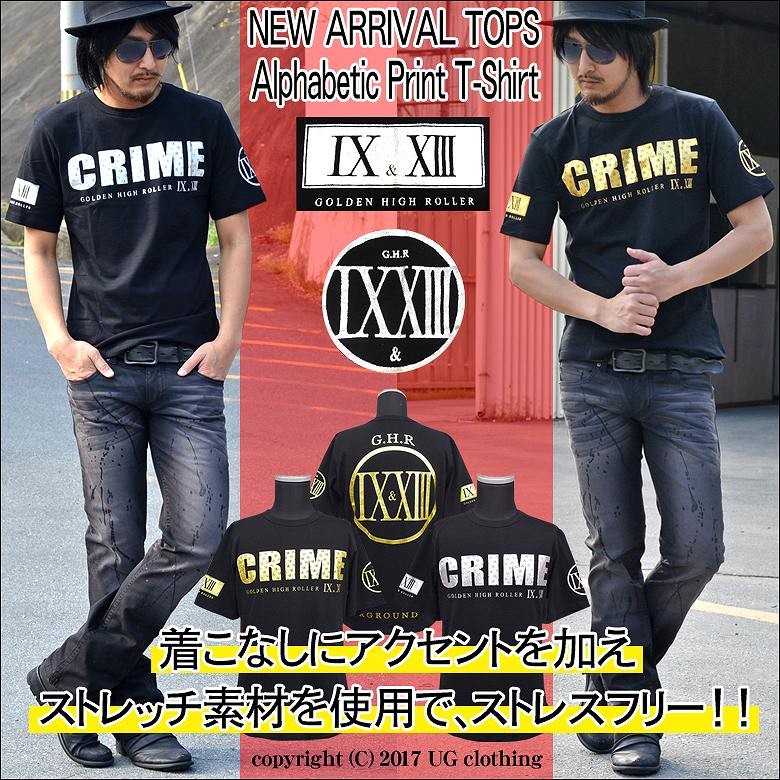 Tシャツ メンズ モノグラムロゴデザインプリント半袖Tシャツ