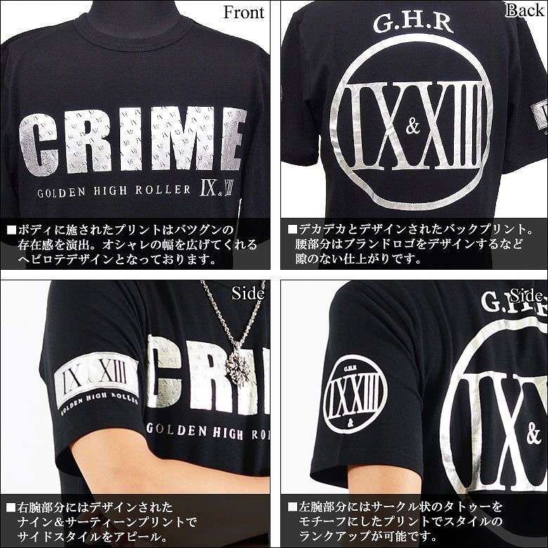  Jeans ゴールド センター ロゴ 半袖 Tシャツ 送関込 Tommy Jeans ゴールド センター ロゴ 半袖 Tシャツ 送関込