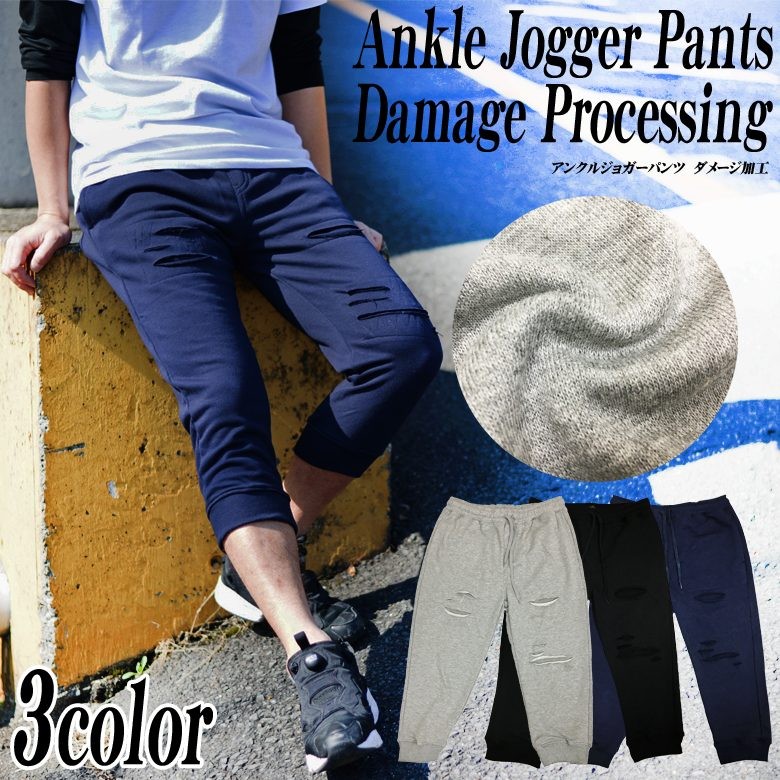 Amazon | サルエル 和柄 メンズ シャカシャカ ハーフパンツ