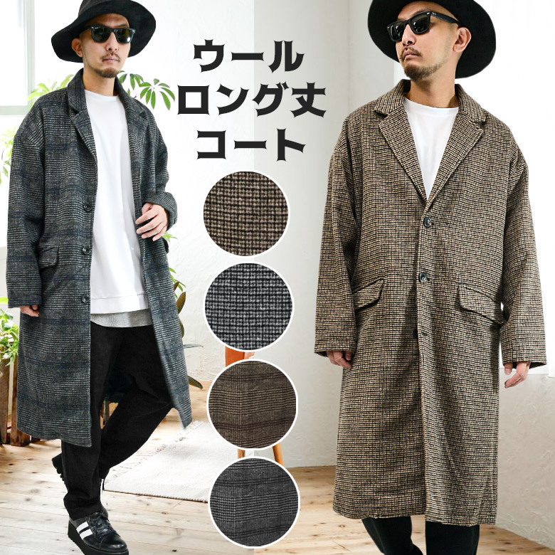 【スーパー】no1340 JHONSONウールチェック柄ピーコートgrn/OUTDOOR Sサイズ