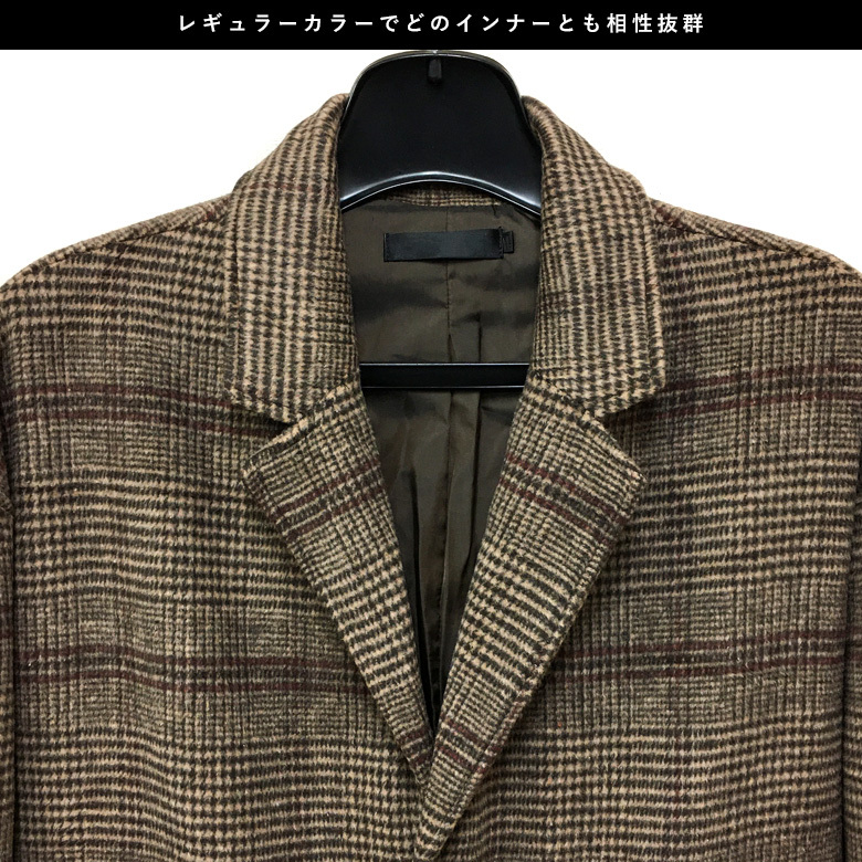 閉店セール】ビッグシルエット シャギーウールチェスターコート