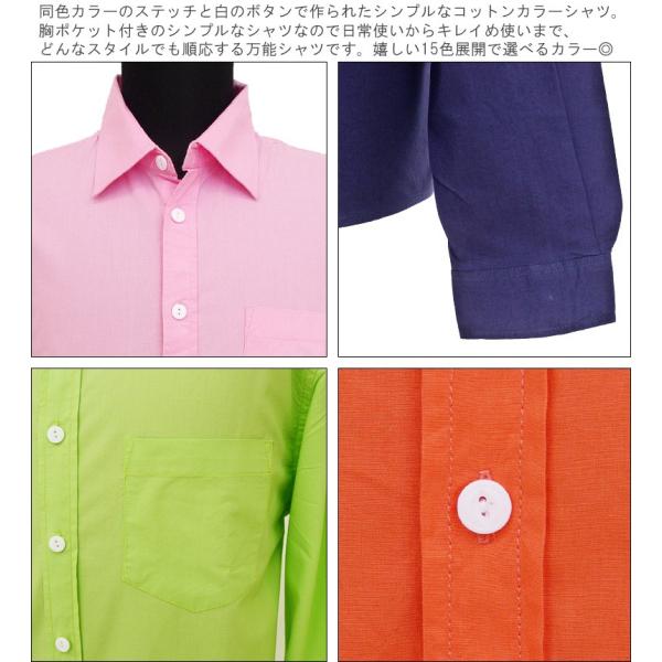 EQUATION PERSONNELLE リネン100% 長袖　ノーカラーシャツ EQUATION PERSONNELLE リネン100% 長袖 ノーカラーシャツ - メルカリ