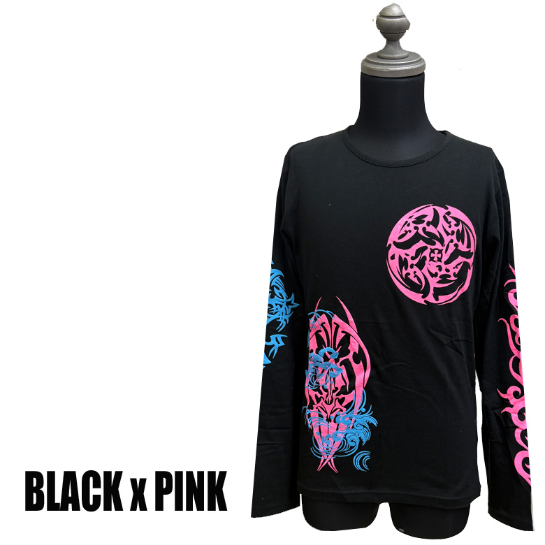 閉店セール】訳アリ【プリント色移り部分あり 紙のこり