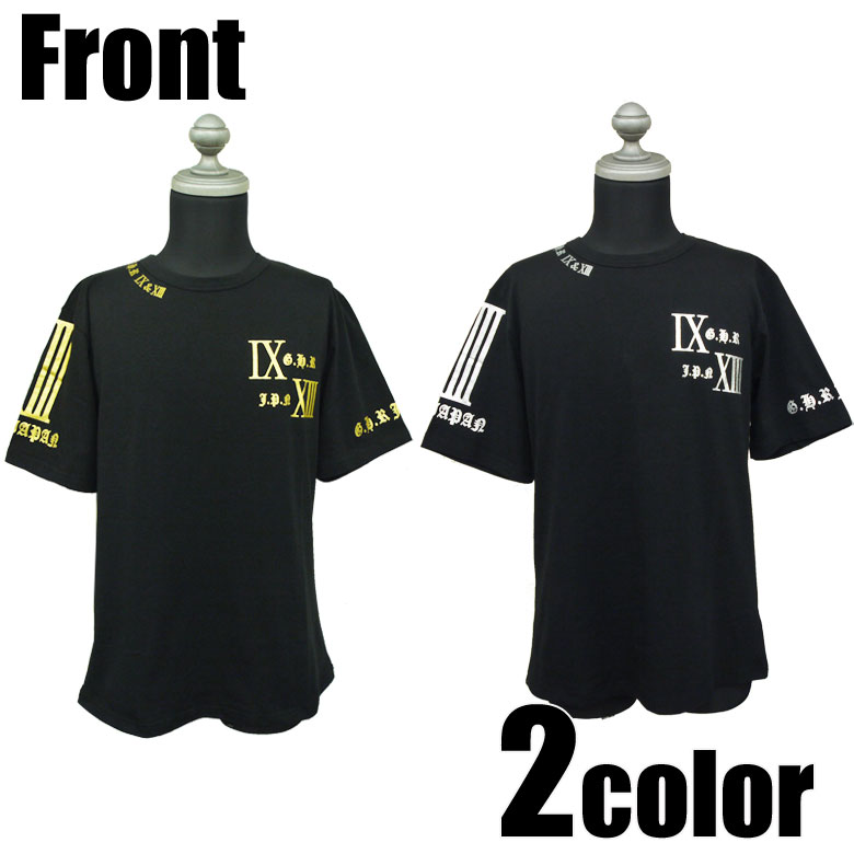 ハウリン メンズ 半袖Tシャツ FONS NAVY 楽天市場】【2XL-3XL】5.6オンス ヘビーウェイト ポケットT