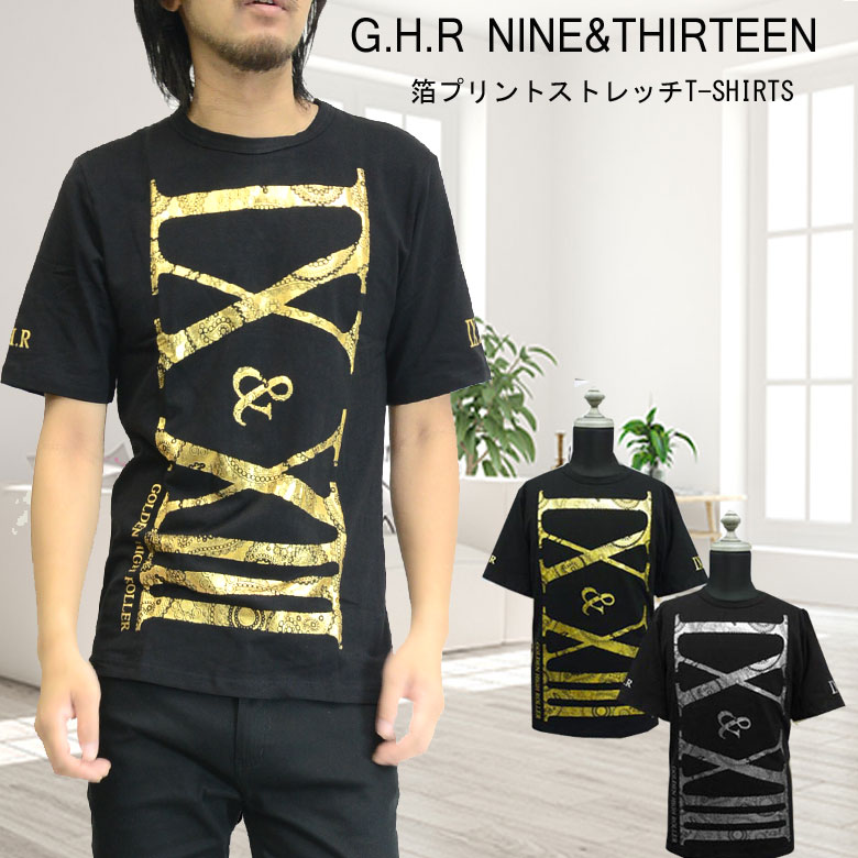 VLTN ロゴプリント 半袖Tシャツ ブラック Tシャツ メンズ フロントバック ロゴデザイン プリント半袖T