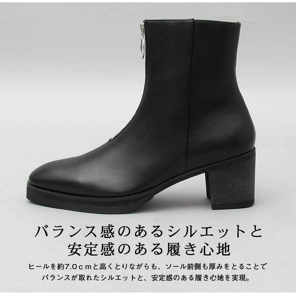 glabella ショートブーツ メンズ ブーツ リングジップ 身長