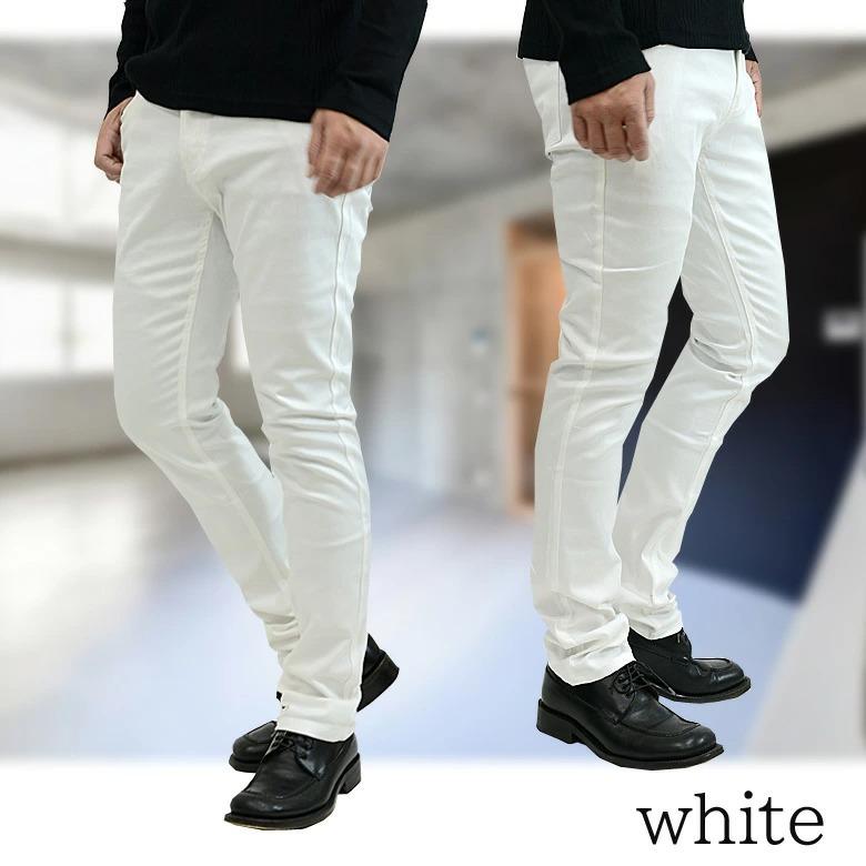 メール便送料無料 スキニーパンツ メンズ スリムストレッチチノパンツ カラーパンツ 綿 パンツ メンズ カジュアル メンズスキニー Jb Spruce Vasin 通販 Yahoo ショッピング メール便送料無料 スキニーパンツ メンズ スリムストレッチチノパンツ カラーパンツ 綿 パンツ メンズ カジュアル メンズスキニー Jb Spruce Vasin 通販 Yahoo ショッピング