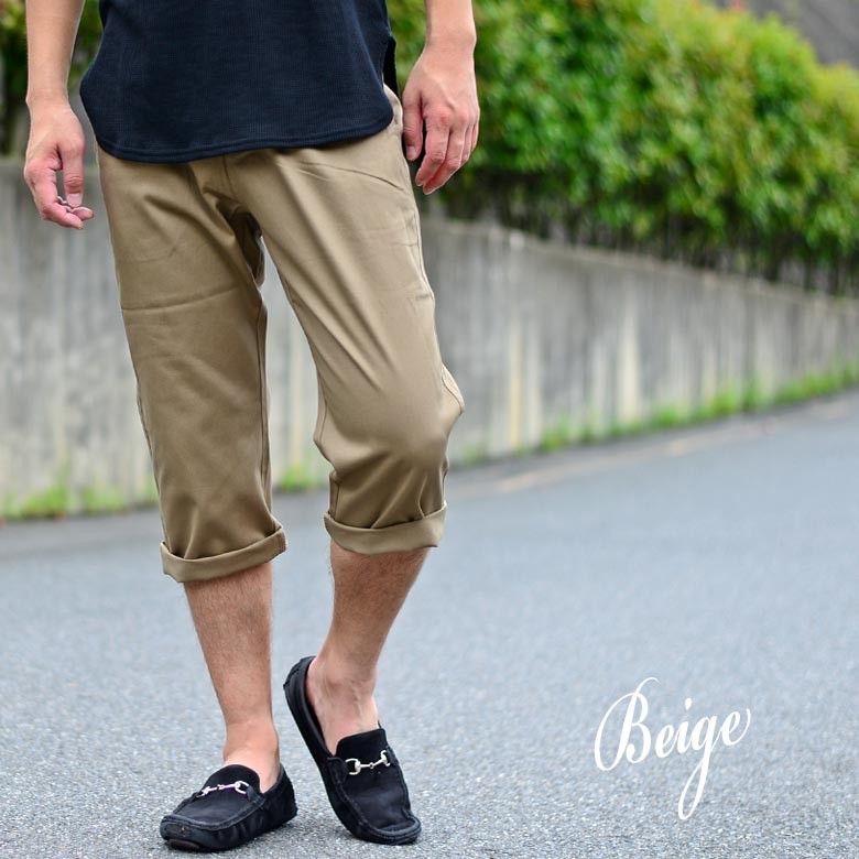 パンツ チノパン パンツ チノパン クロップドパンツ チノパン テーパード ツイルチノ クロップド