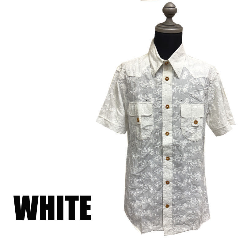 閉店セール】同色 総柄 刺繍 半袖シャツ コットン 無地 半袖