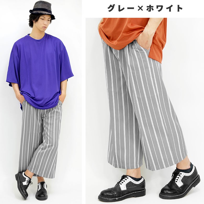 タマキニイメ　ストライプ ガウチョパンツ　ウエストゴム　綿　日本製　638 セール】ストライプ柄 七分丈 ウエストゴム ガウチョパンツ