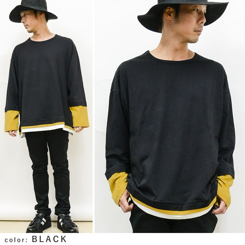 閉店セール】フェイクレイヤード ロンT 長袖Tシャツ Tシャツ 無地 重ね