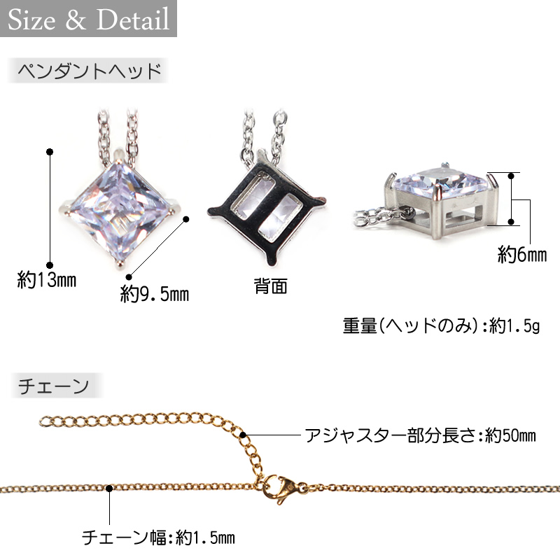 ペンダントヘッド　キュービックジルコニア　二重四角形 ネックレス ペンダント スクエアカット 一粒 キュービック