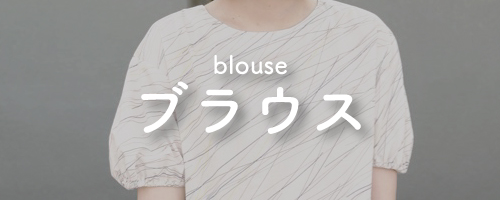タイトル画像