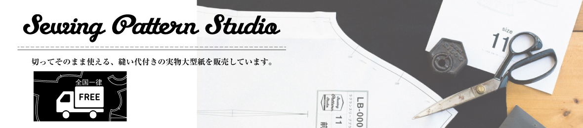 SewingPatternStudio・Yahoo!店 ヘッダー画像