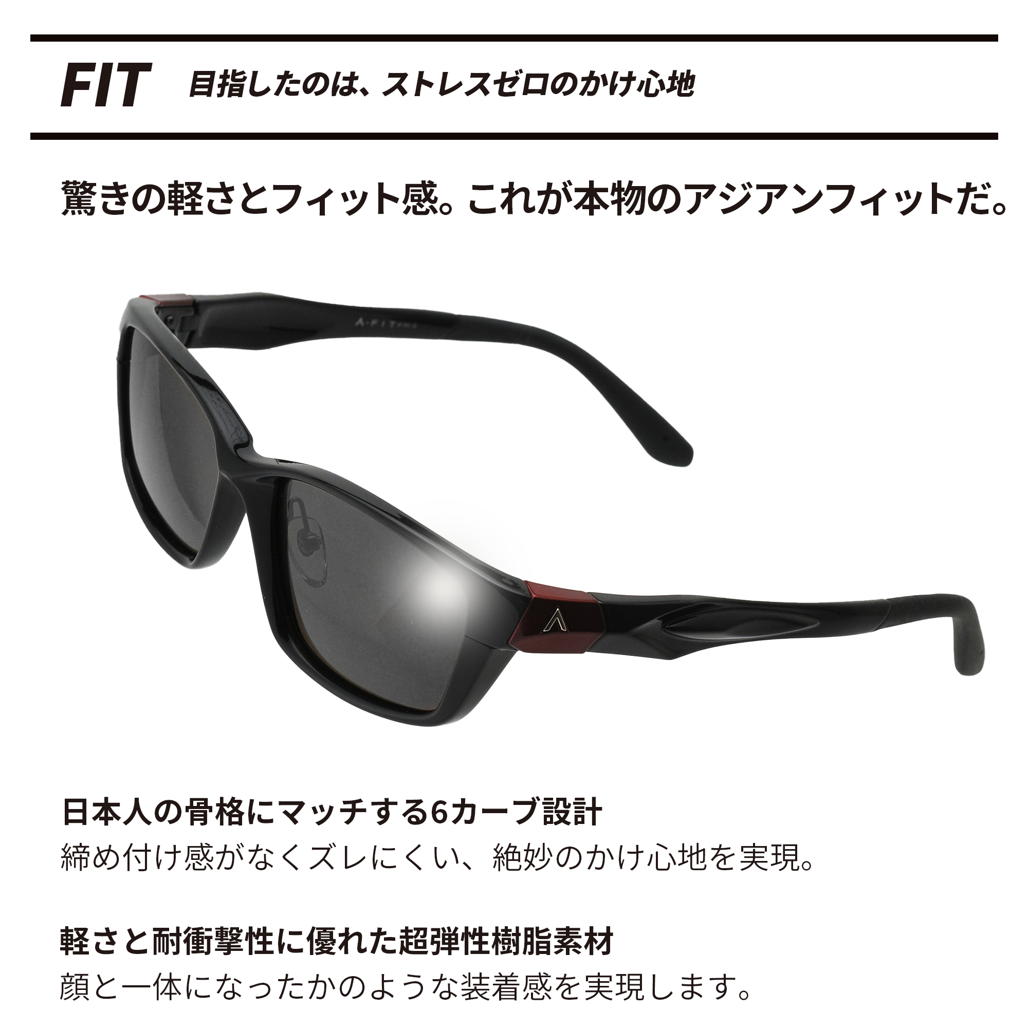 adidas アディダス サングラス アディゼロ エス ミラーレンズ