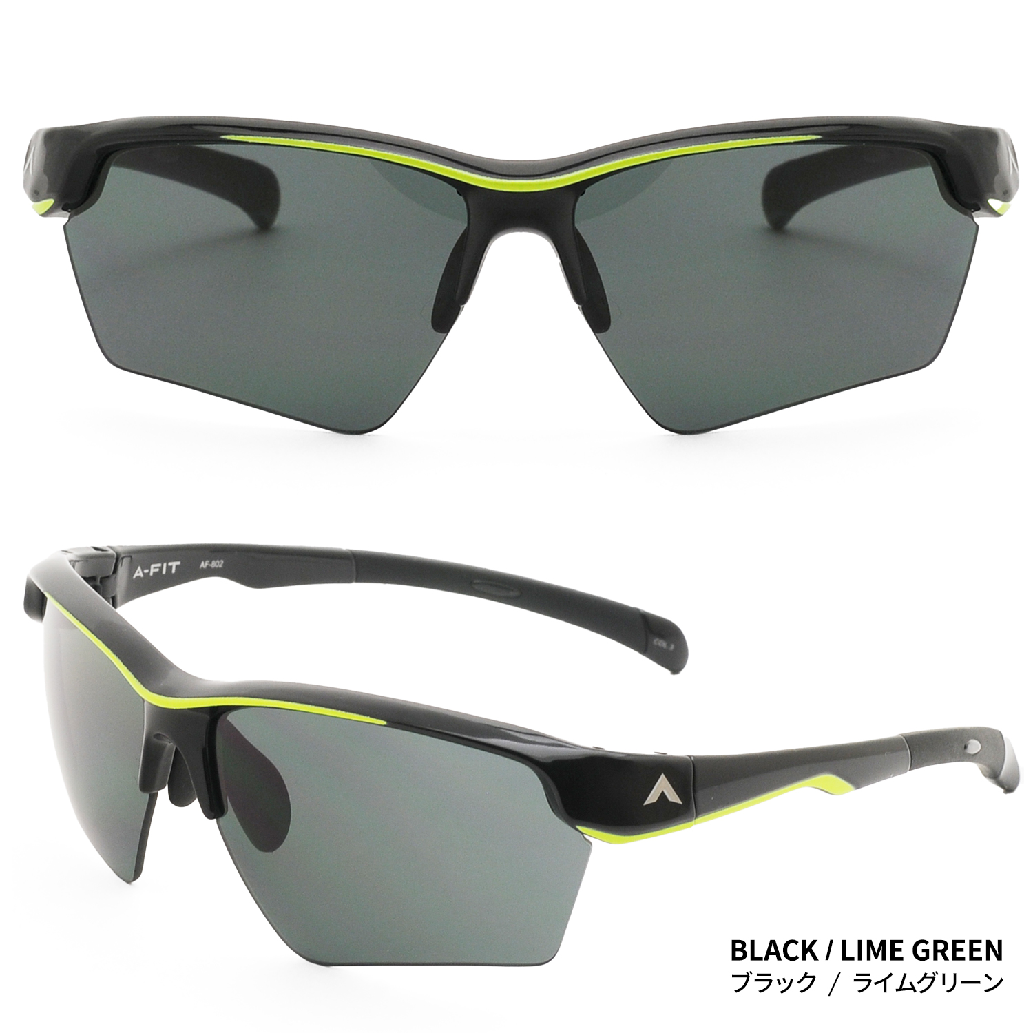 偏光スポーツサングラス メンズ アジアンフィット UV99％カット ゴルフ ランニング サイクリング偏光スポーツサングラス A-FIT（エーフィット） | AーFIT | 16