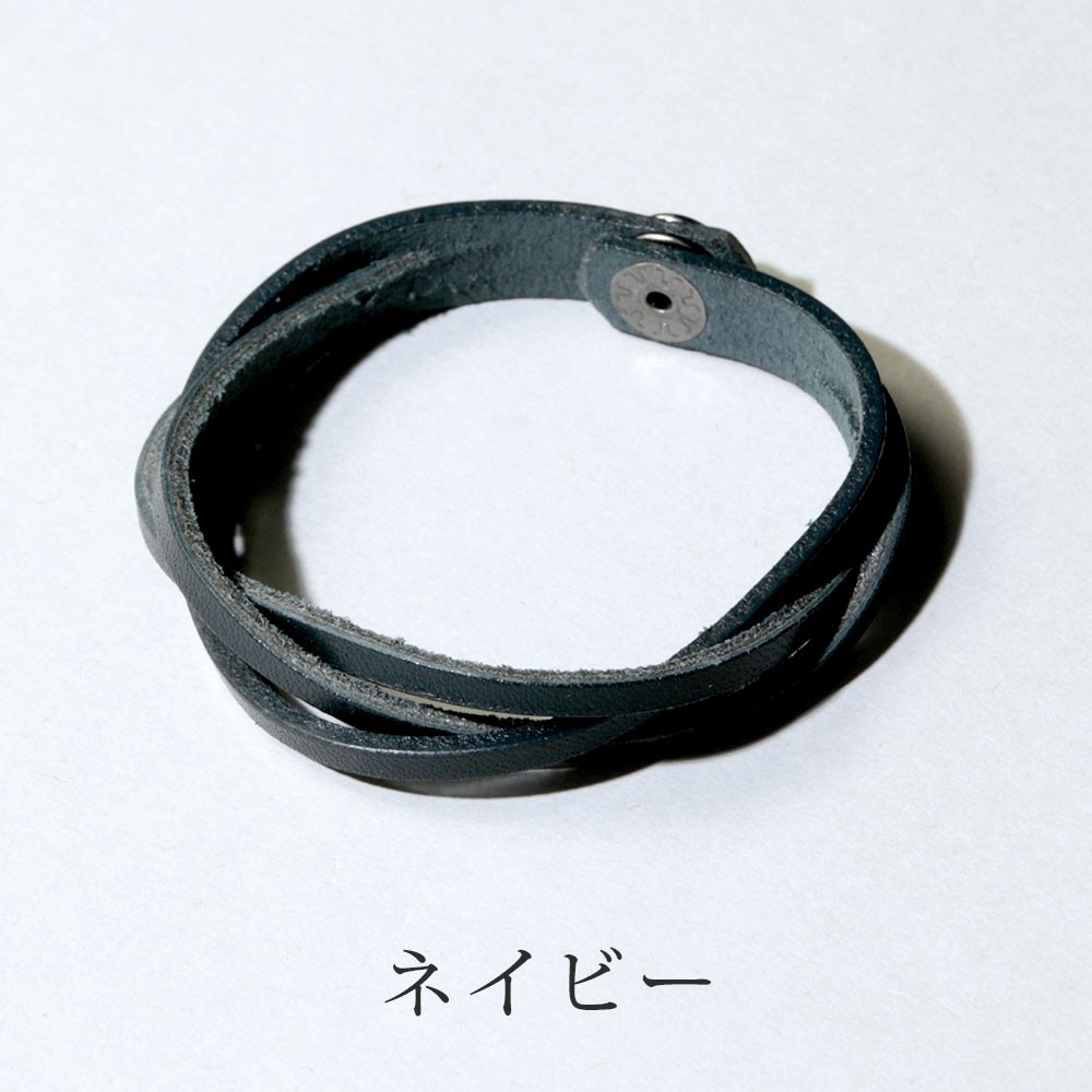 ブレスレット 日本製 メンズ イタリアンレザー 3連編み 本革 ブラック