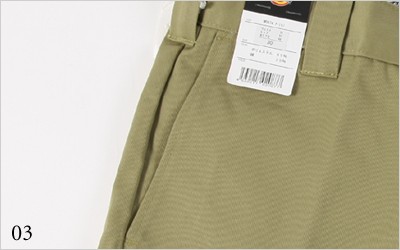 A&S DIMALEU drawstring パンツ buy12062_detail_3.jpg